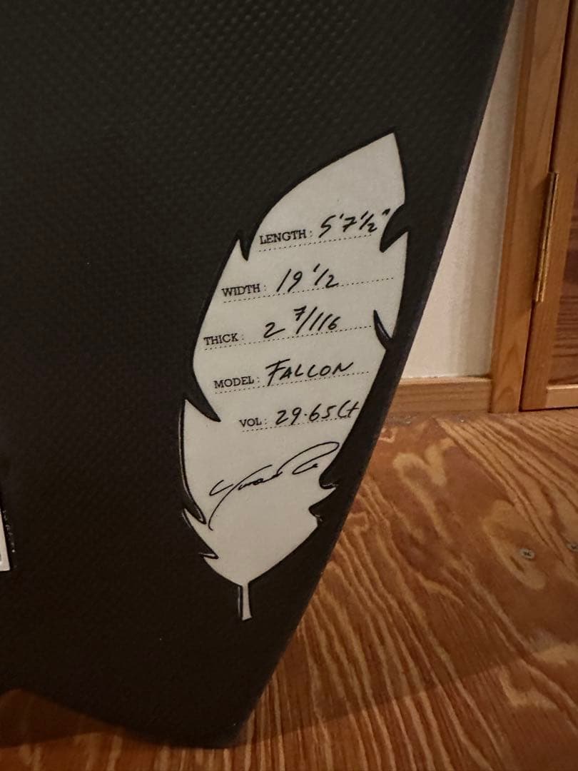 CRYSTAL DREMS Falcon フルカーボン　 ショートボード 5'9