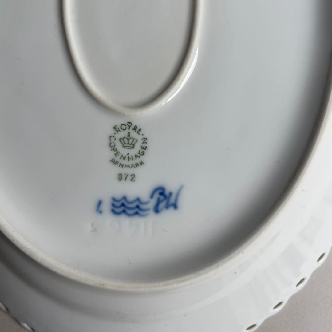 ロイヤルコペンハーゲン フルレース オーバルプレート 25cm