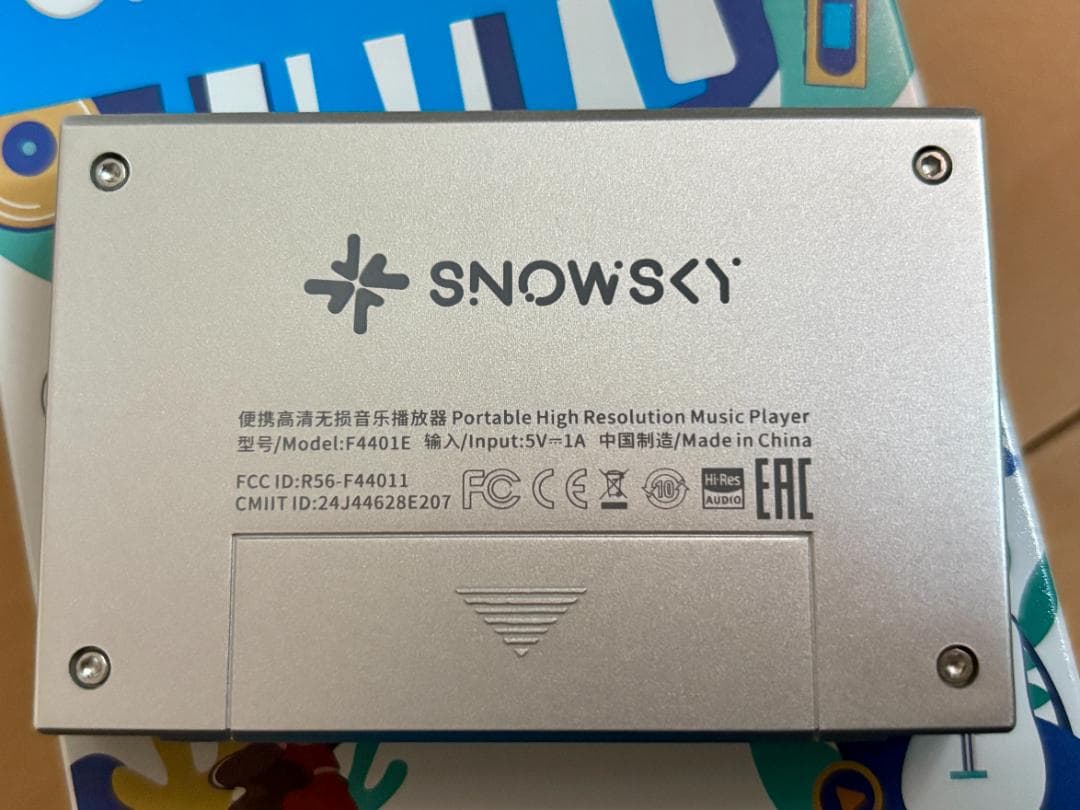 FiiO SKY ECHO MINI ハイレゾ対応DAP スカイブルー