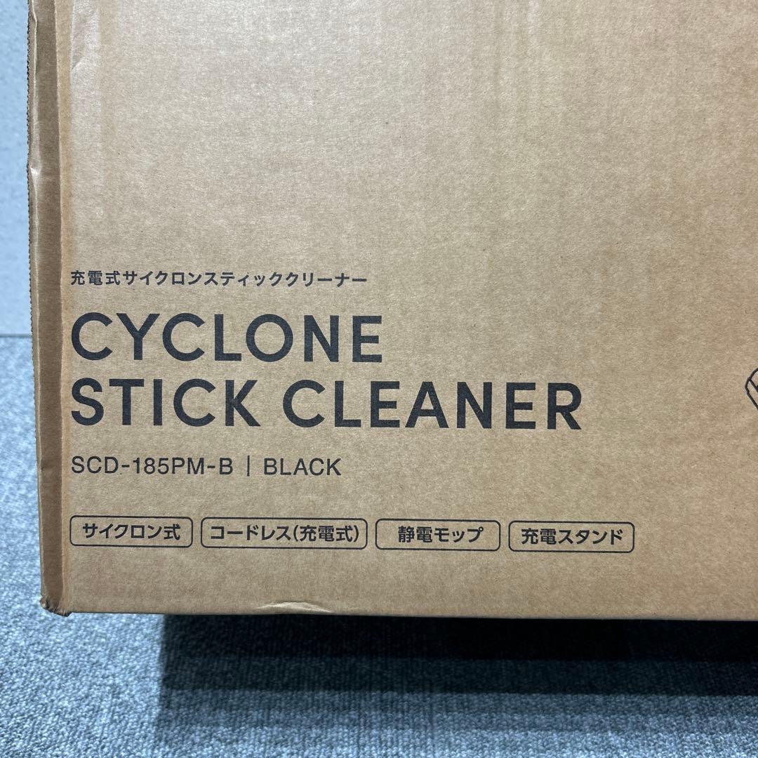 アイリスオーヤマ 充電式サイクロンスティッククリーナー SCD-185PM-B