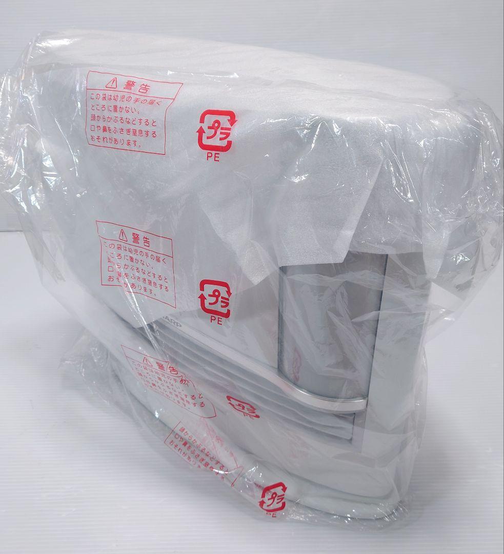 シャープ SHARP 加湿セラミックヒーター HX-B120-W【新品】