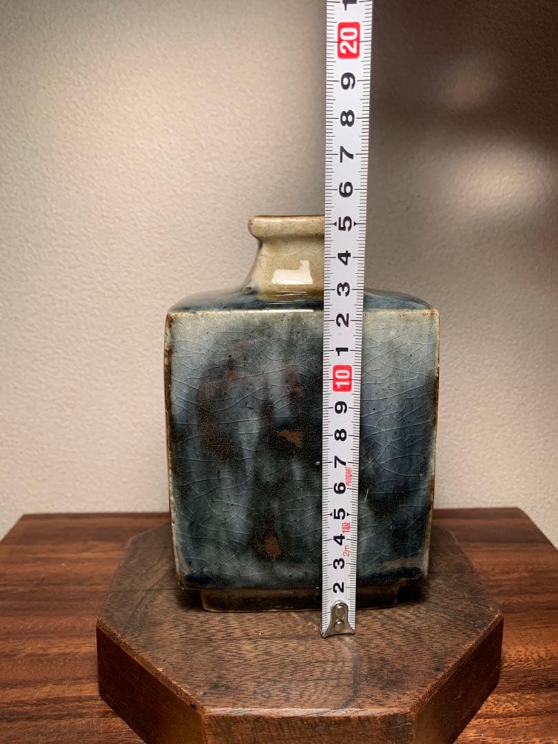 河井武一 呉須釉扁壺 民藝 河井寛次郎 河井久