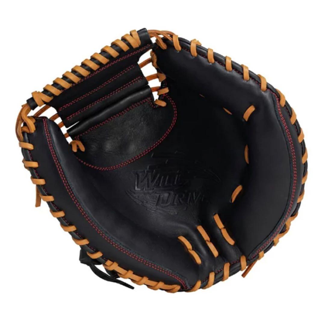 ※ミズノ 野球 軟式 キャッチャーミット 捕手用 1AJCR32810