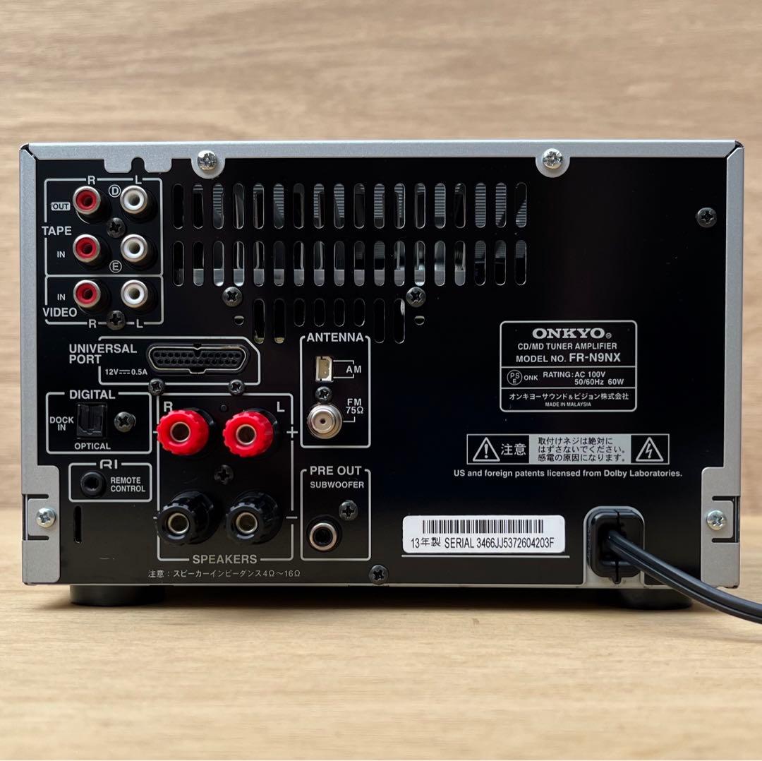 【美品動作品】ONKYO FR-N9NX(S) CD/MDチューナーアンプ