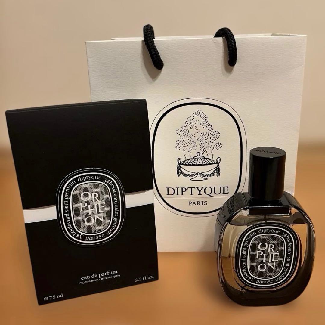 正規品diptyque ORPHEON 75ml ディプティックオルフェオン