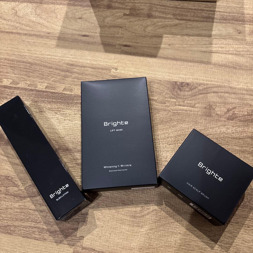 Brighte 美顔器 セット