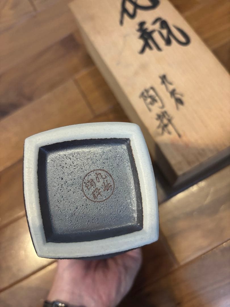 九谷焼の花瓶　陶粋屋