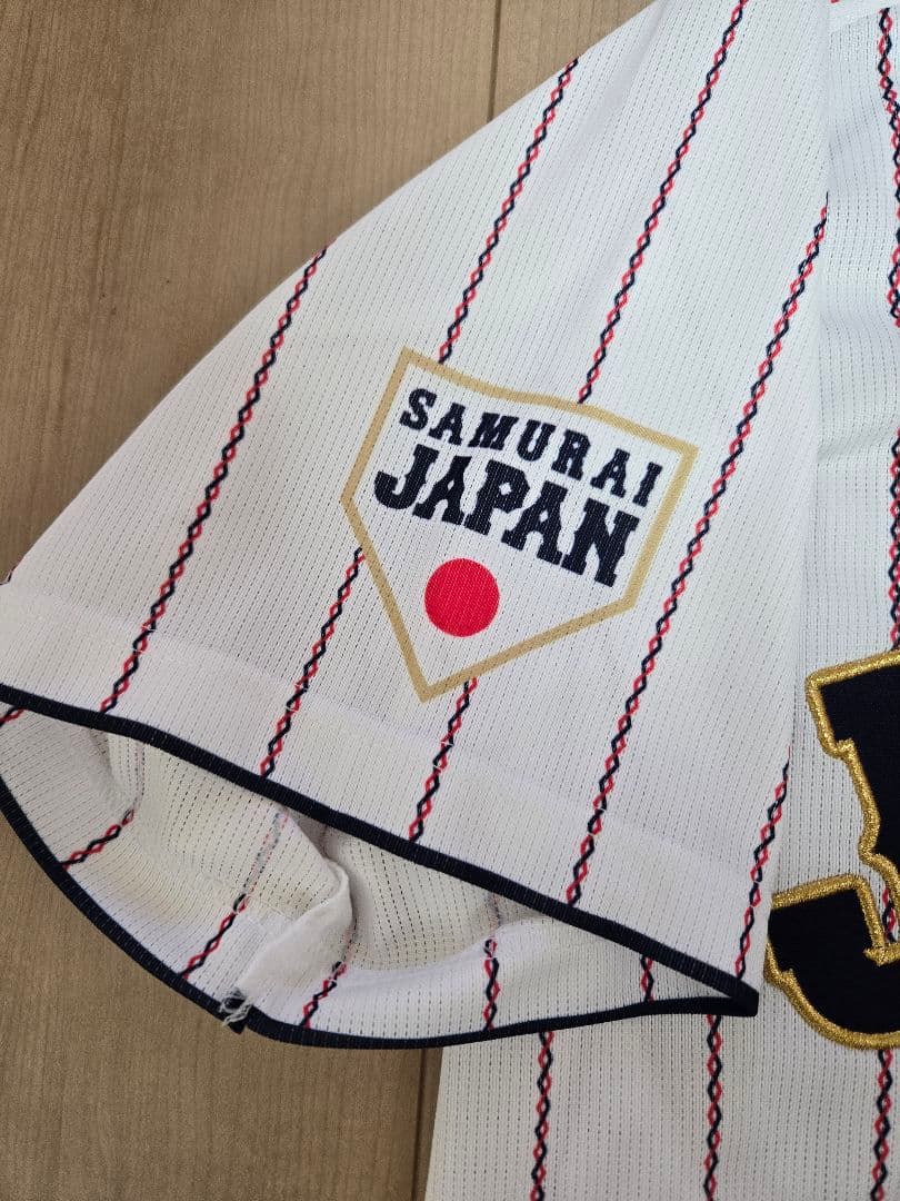 未使用！阪神タイガース 侍ジャパン レプリカユニフォーム 森下選手 サイズL