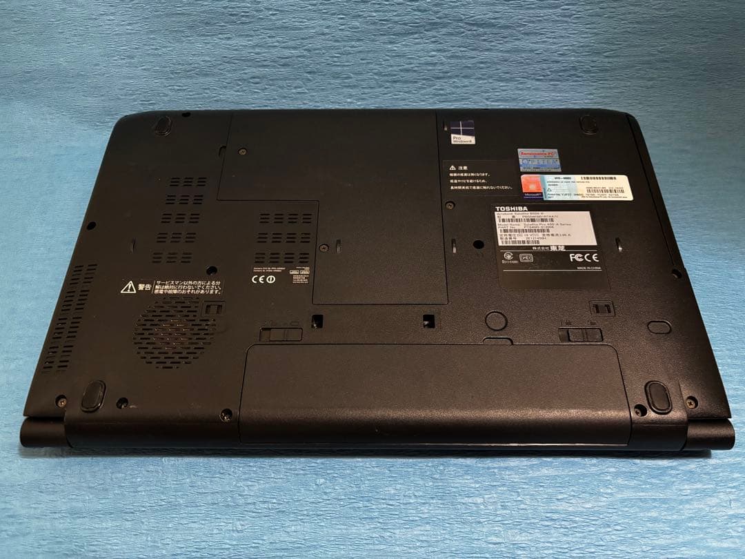 その他ノートPC本体 dynabook Corei5 SSD240 Windows11 Office