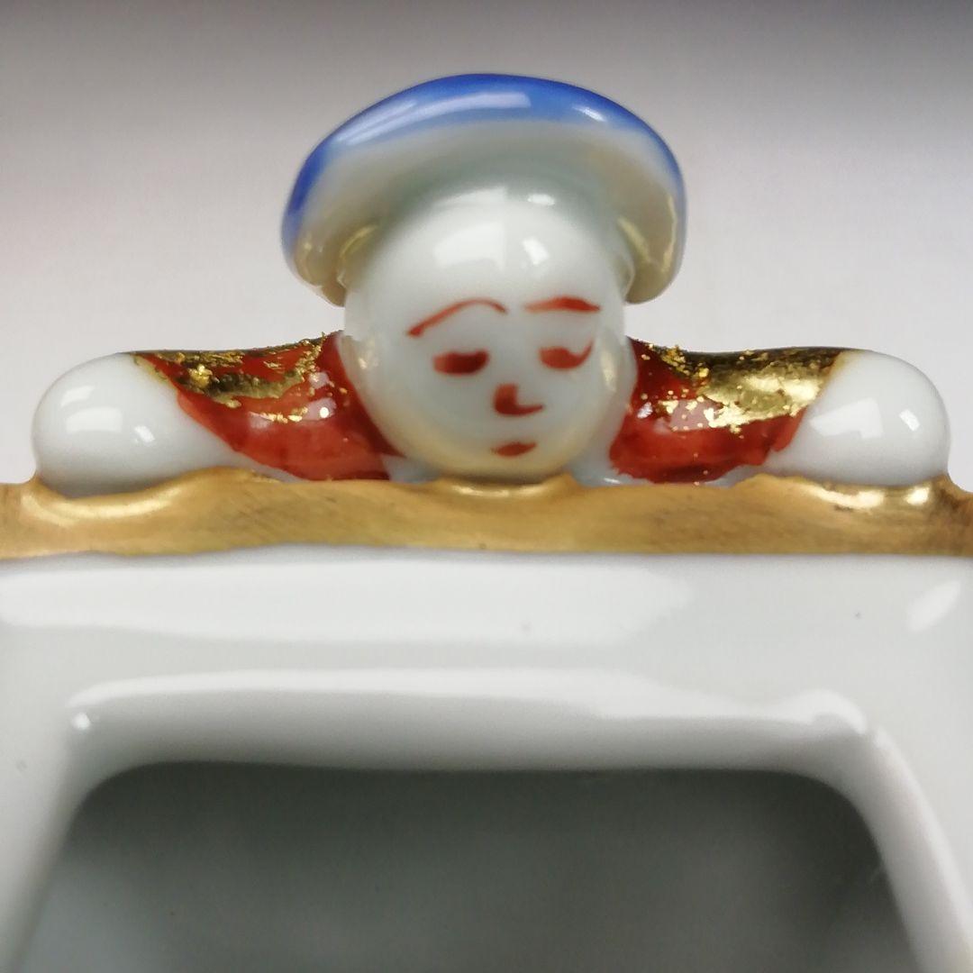 Ｗ５０　蓋置　『色絵　一閑人』『高野昭阿弥 造』　共箱　茶道具