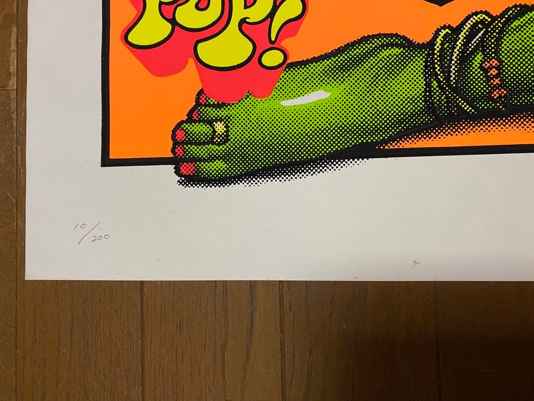 106 × 59.5 大判 200枚限定2NDED入り ロッキンジェリービーン