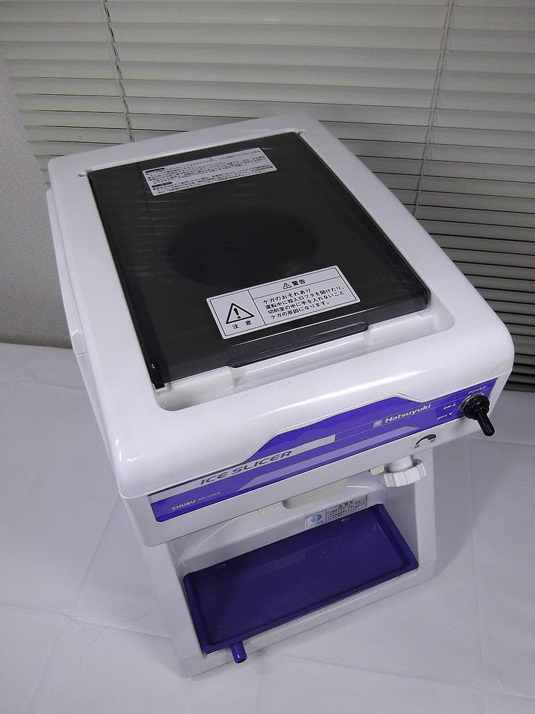 初雪/業務用かき氷機/HC-S32A/中部コーポレーション