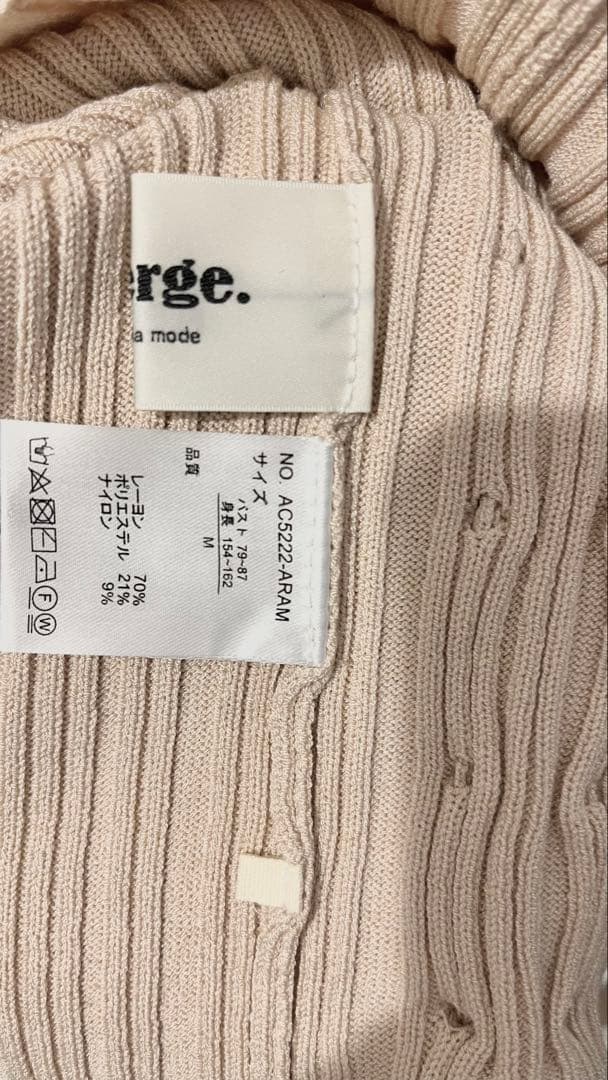 【amerge】 feather offshoulder onepiece