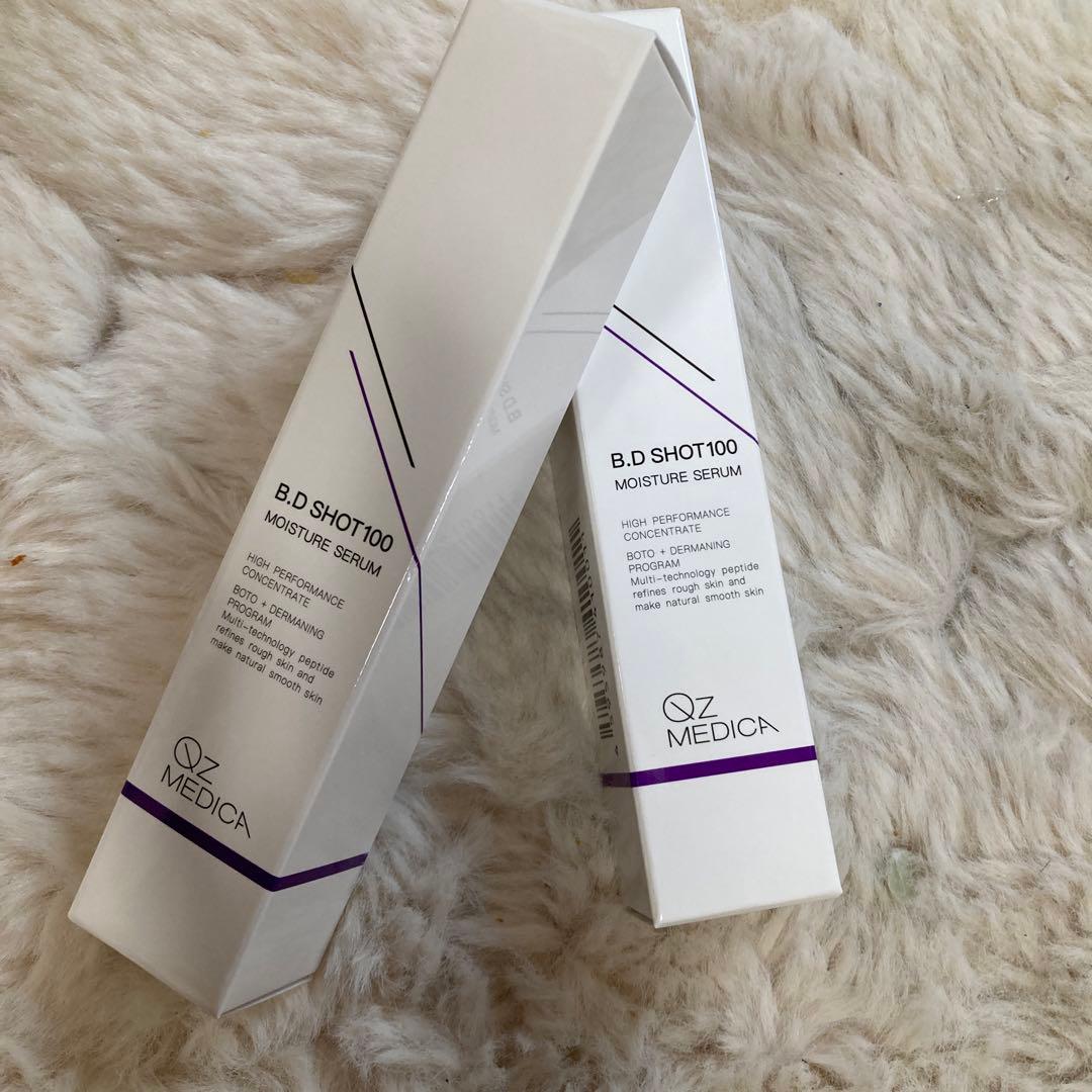 新品未使用✨B.DSHOT100 モイスチャーセラム 2本セット♡