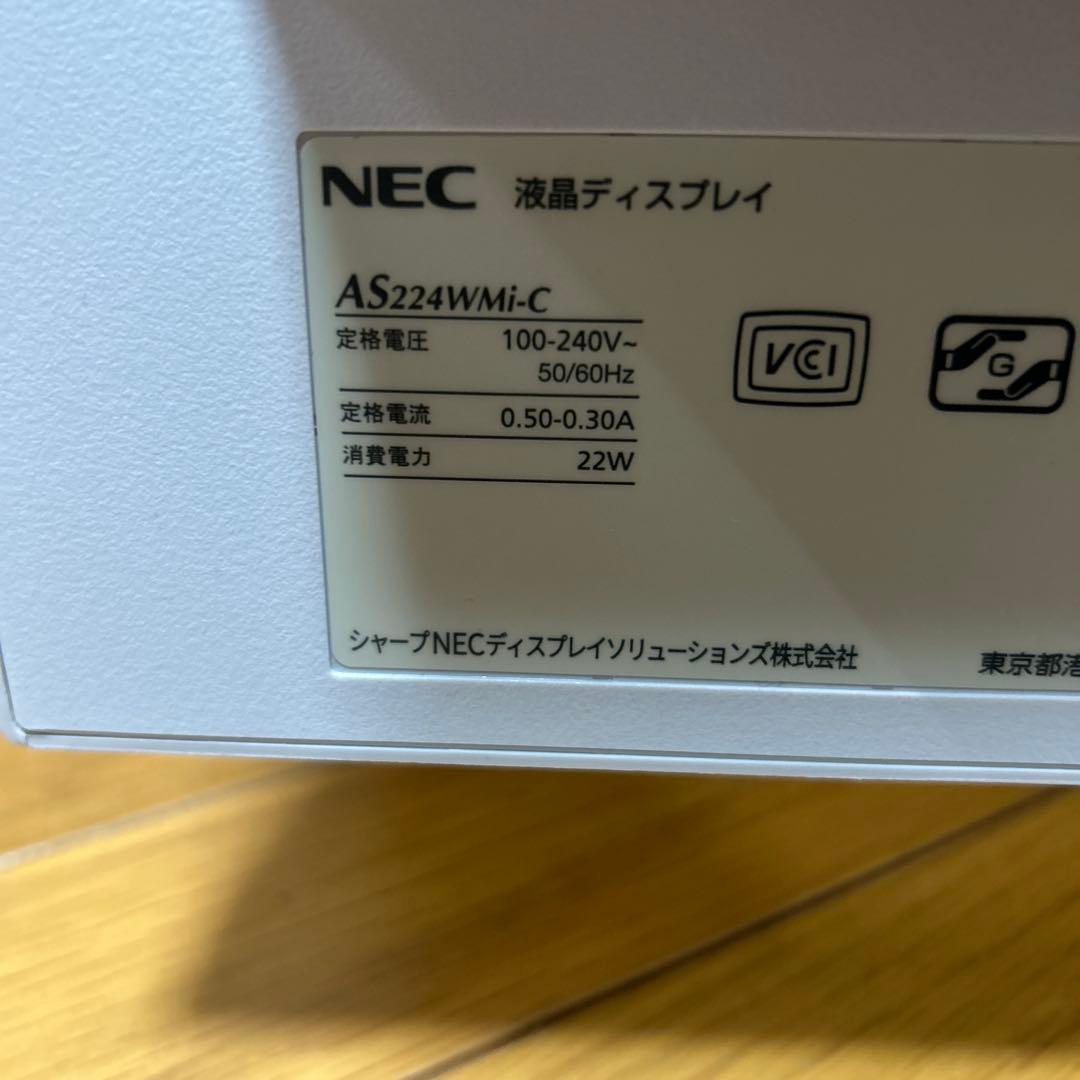 NEC AS224WMi-C 24インチモニター