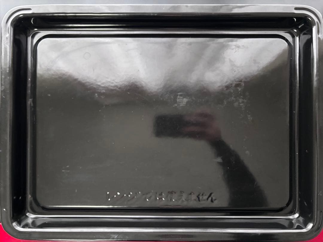 HITACHI オーブンレンジ MRO-S8Y 2022年製