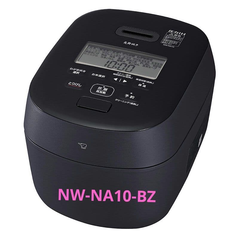 象印 圧力IH炊飯ジャー 炎舞炊き NW-NA10-BZ