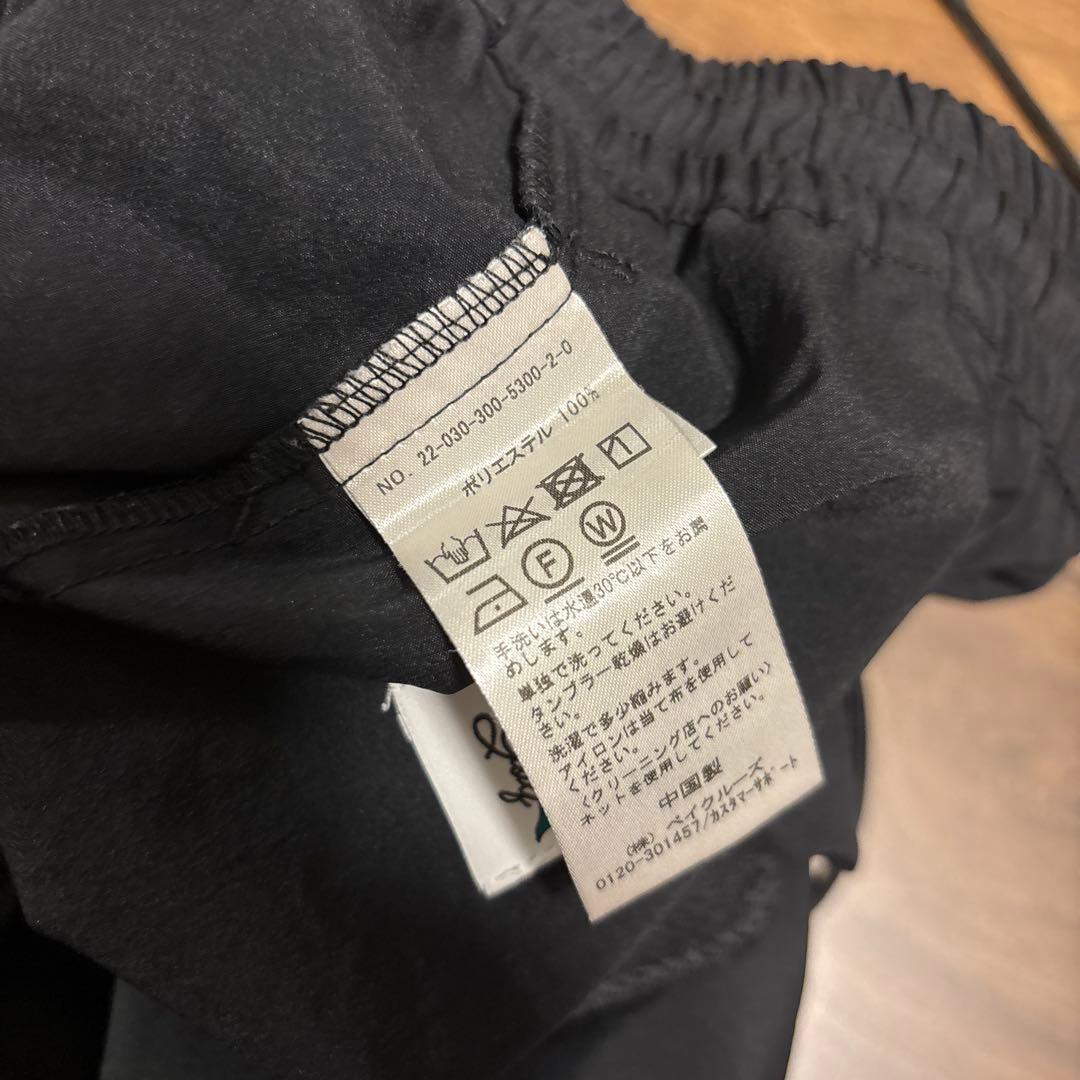 clubhaus EDIFICE dynamic range セットアップ