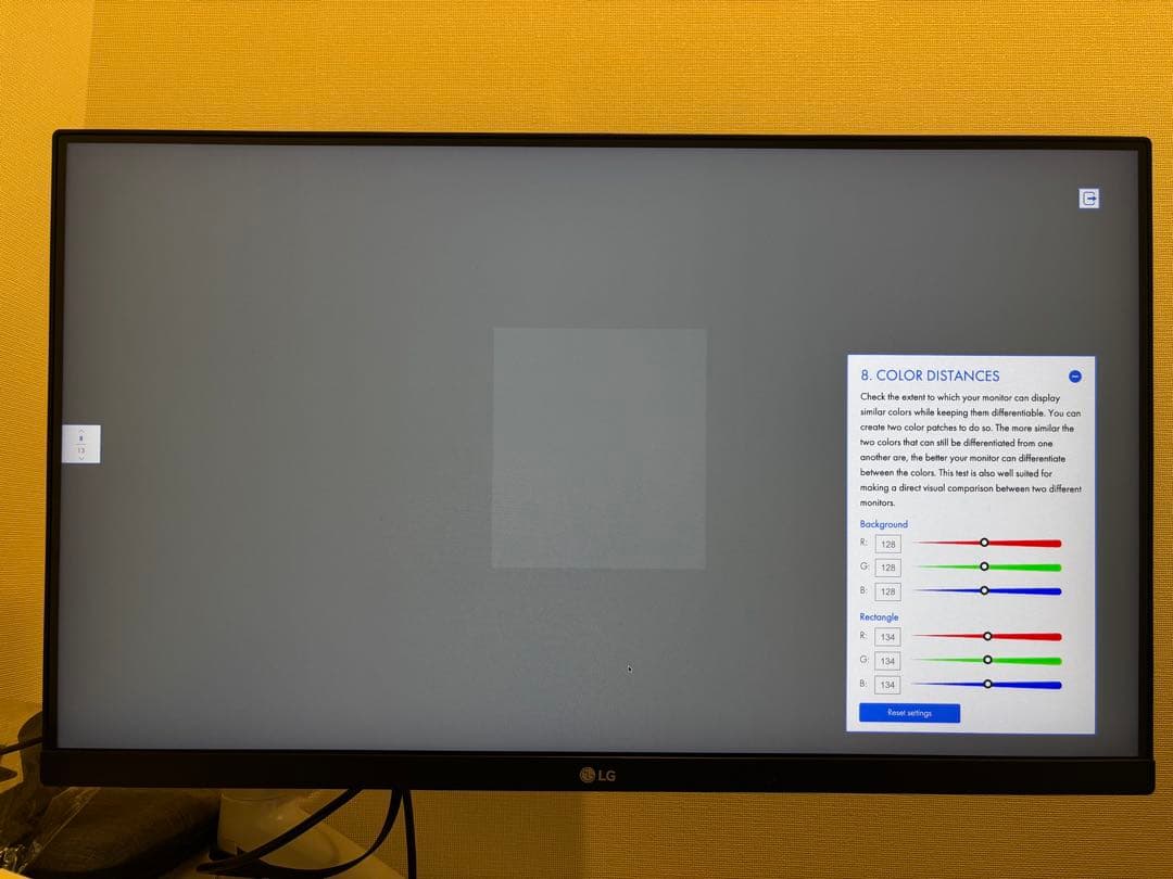 LG 24QP750-B WQHD （2560×1440）23.8インチ
