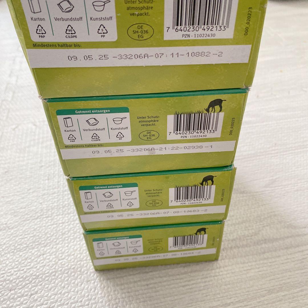 粉ミルク　ホレ　Holle　step3