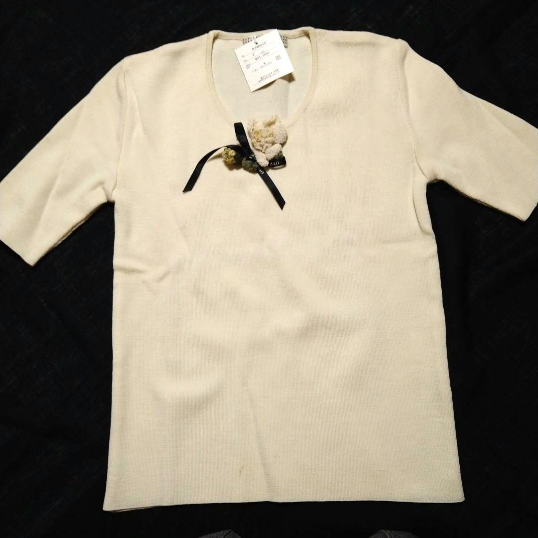 梔子モチーフ付き長袖カーディガンアンサンブル カネコイサオ