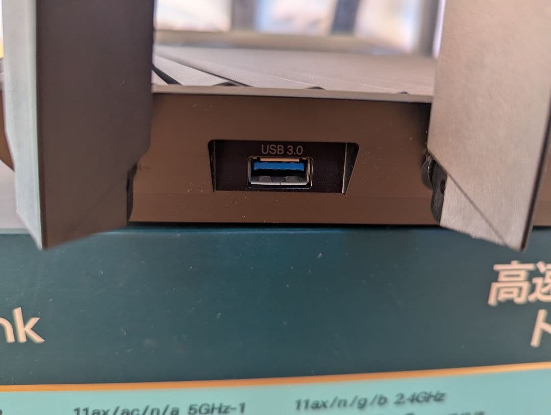 ルーター・ネットワーク機器 TP-Link Archer AX90