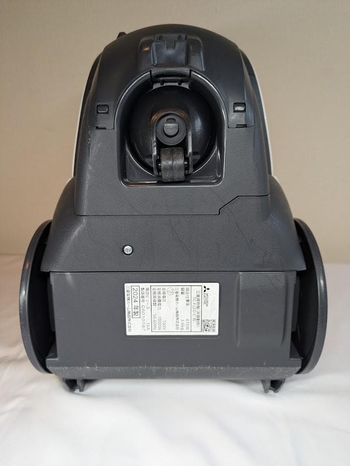 三菱電機 紙パック式掃除機 Be-K (ビケイ) TC-FJ2D-C アイボリー