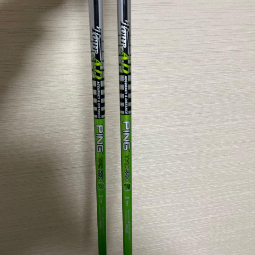 PING ウッド　2本セット