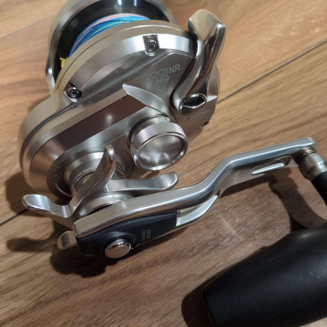 リール SHIMANO OCEA JIGGER 2001NRHG