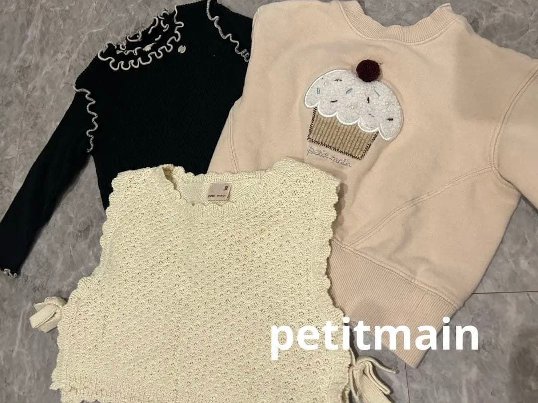 ⭐︎ゆみ⭐︎ 子供服　秋　冬服　まとめ売り　女の子　49点