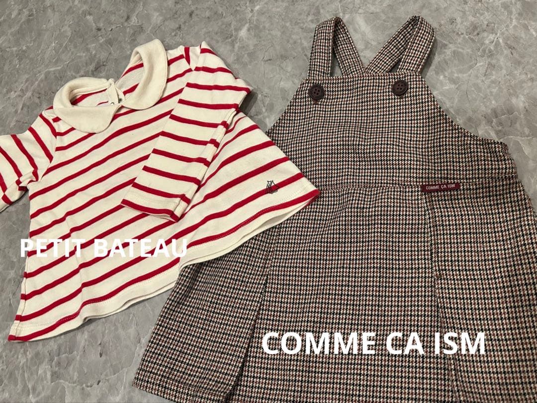 ⭐︎ゆみ⭐︎ 子供服　秋　冬服　まとめ売り　女の子　49点