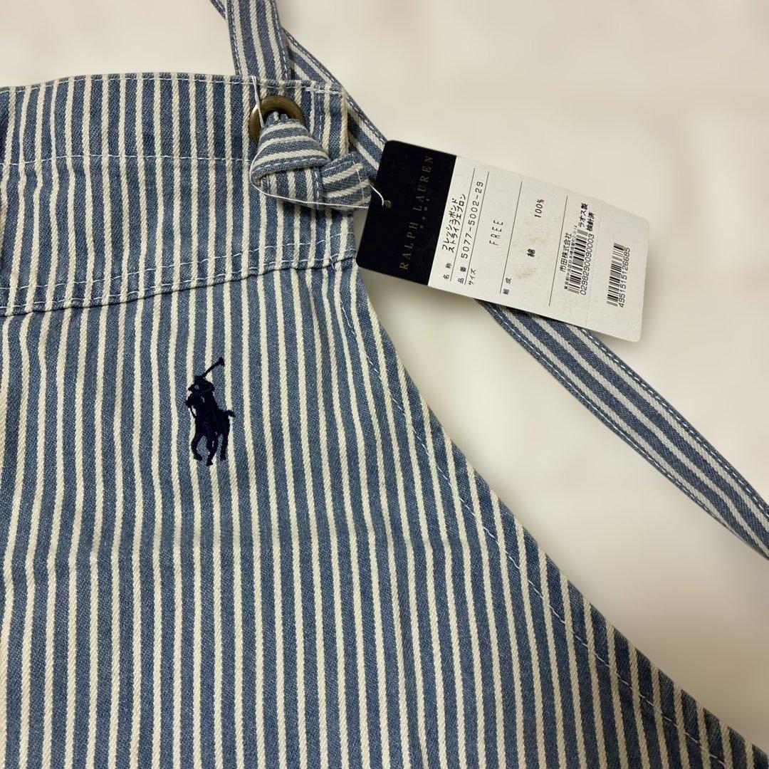 新品未使用　RALPH LAUREN ラルフローレン　フレッシュポンドエプロン