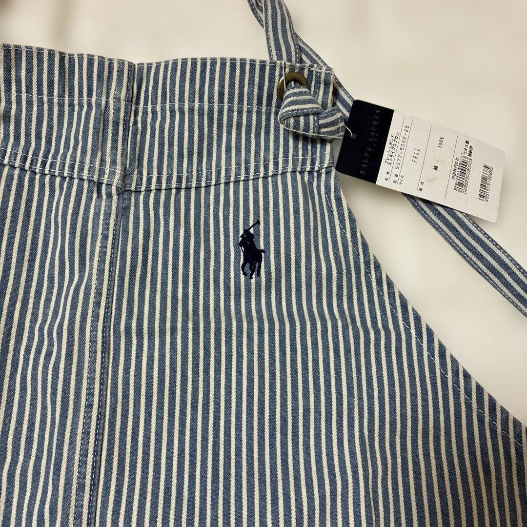 新品未使用　RALPH LAUREN ラルフローレン　フレッシュポンドエプロン