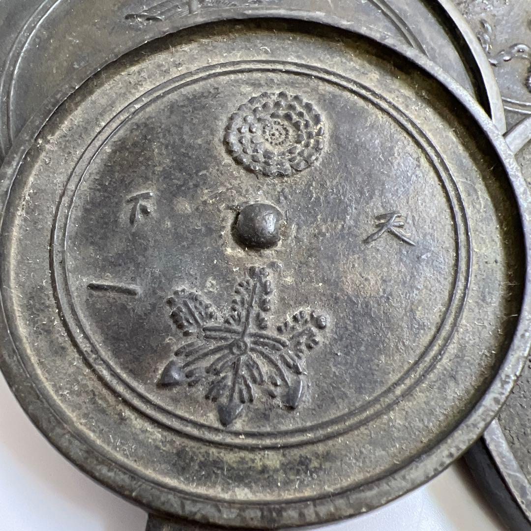 古鏡5点　K 950g 東Y7-1226①