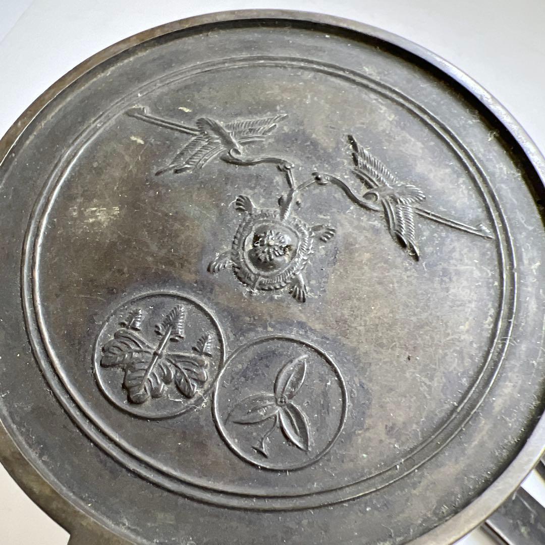 古鏡5点　K 950g 東Y7-1226①