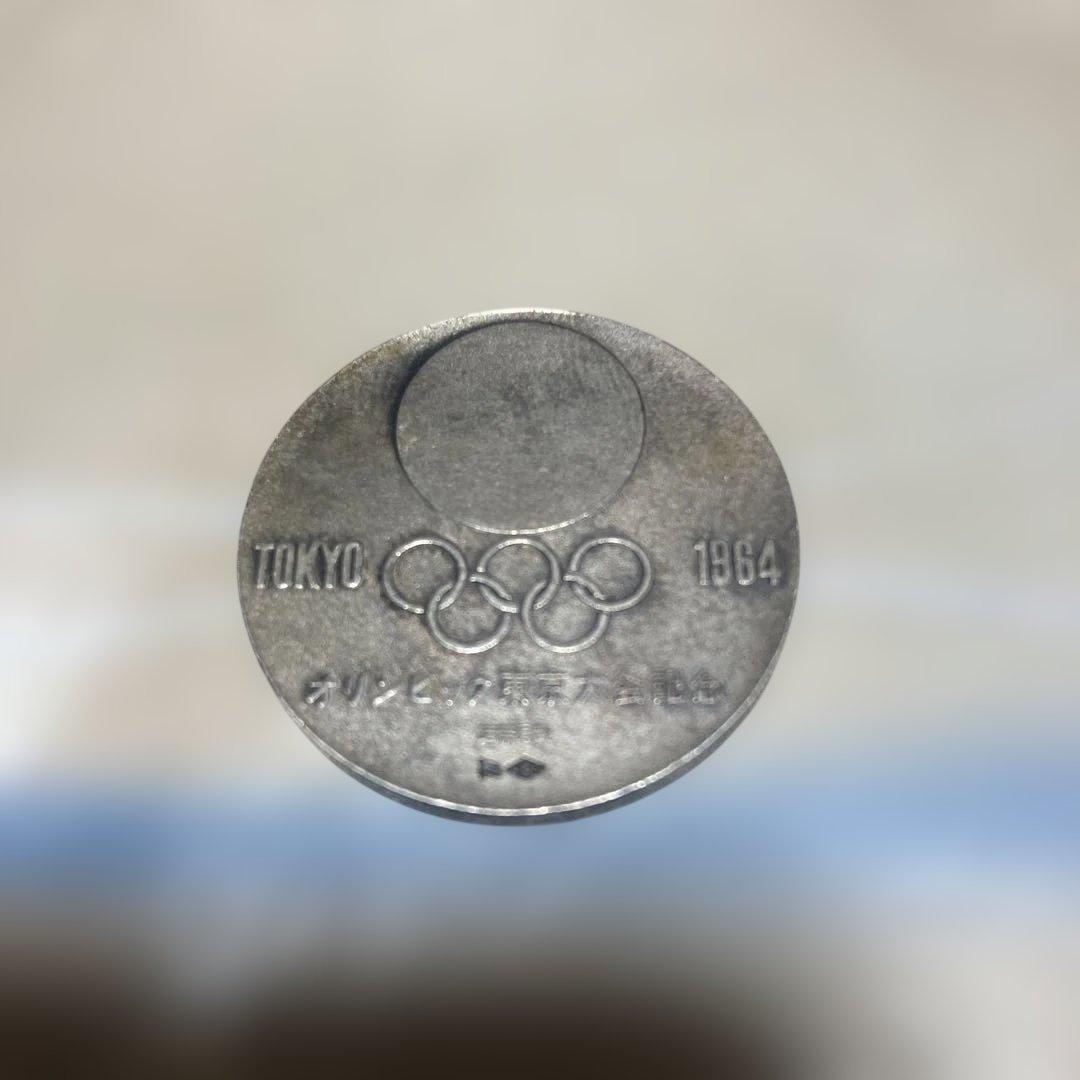 東京オリンピック　記念メダル　銀メダル