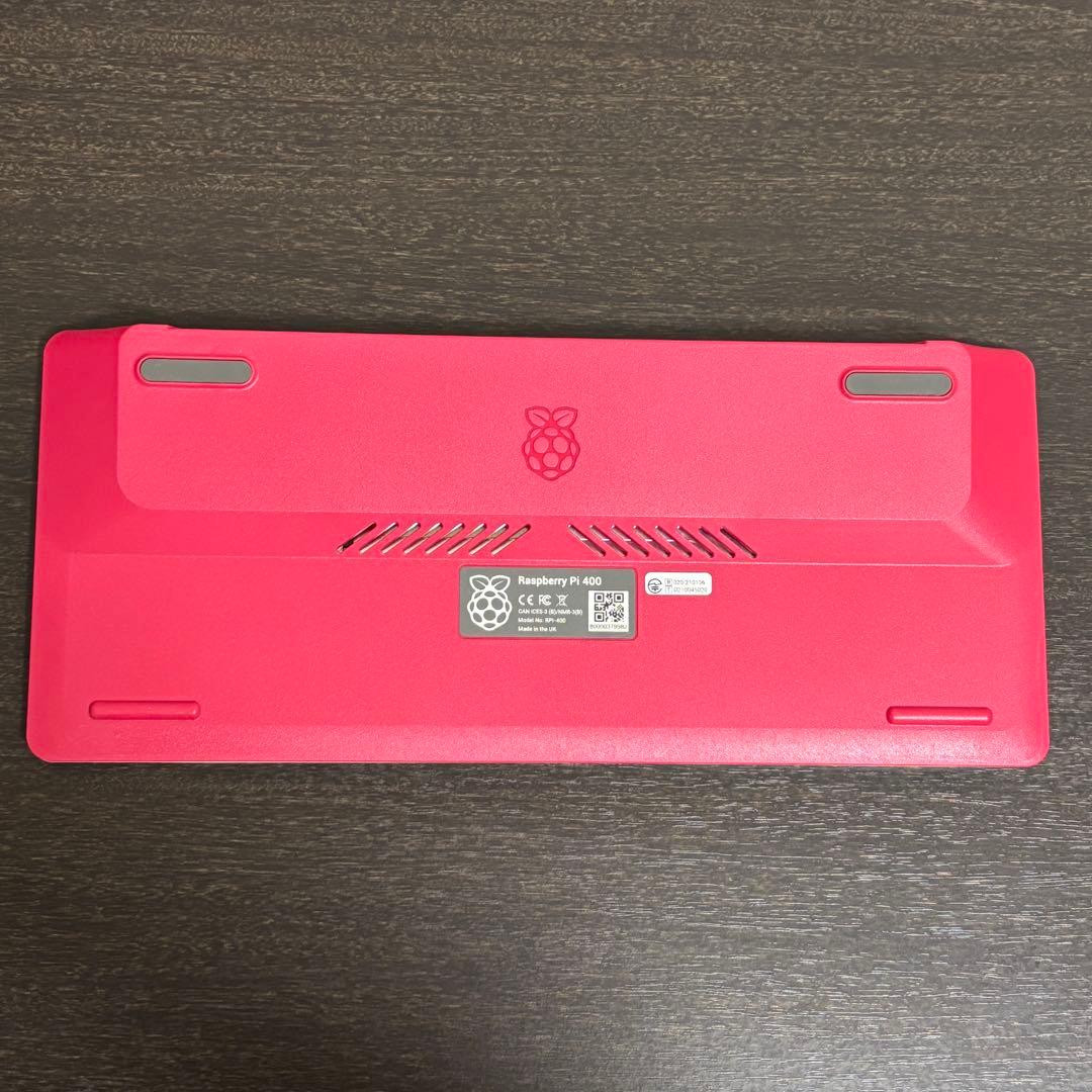 Raspberry Pi 400 キーボード一体型ラズベリーパイ