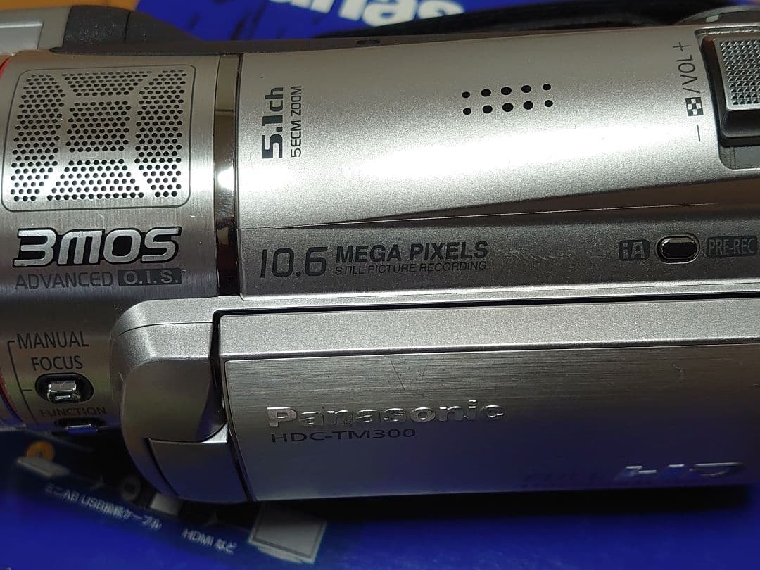 HDC-TM300　デジタルハイビジョンビデオカメラ　Panasonic