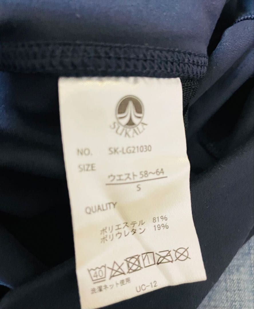 専用ページ　Sネイビー　2点