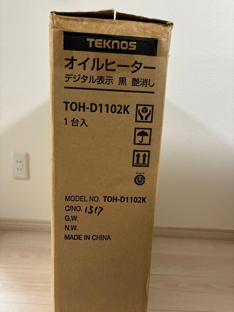 新品・未開封テクノスオイルヒーターTOH-D1102K艶消しブラックおしゃれ