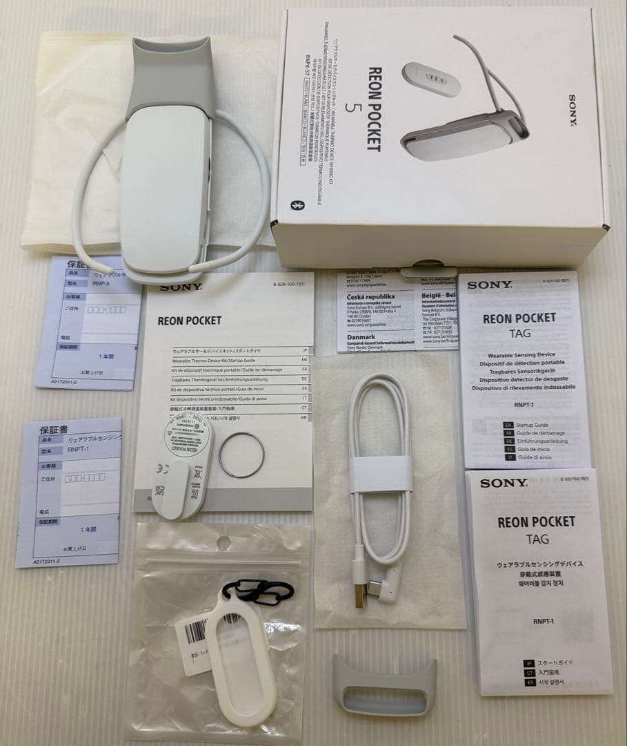 ソニー REON POCKET 5 センシングキットおまけ付き未使用