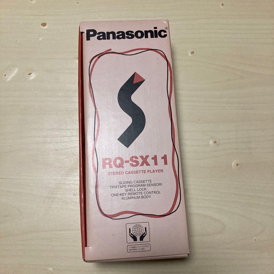 Panasonic RQ-SX11 カセットプレーヤー未使用元箱付き
