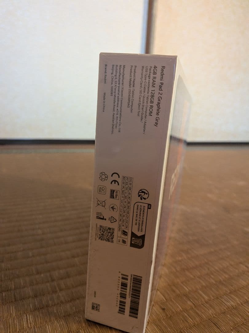 REDMI Pad 2 新しい