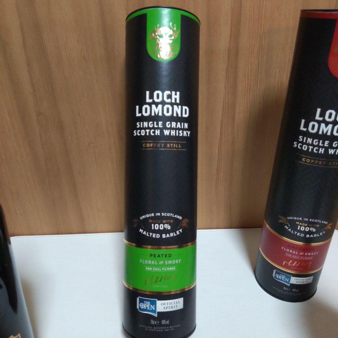LOCH LOMOND COFFEY STILL 700ml 46度 ２本セット