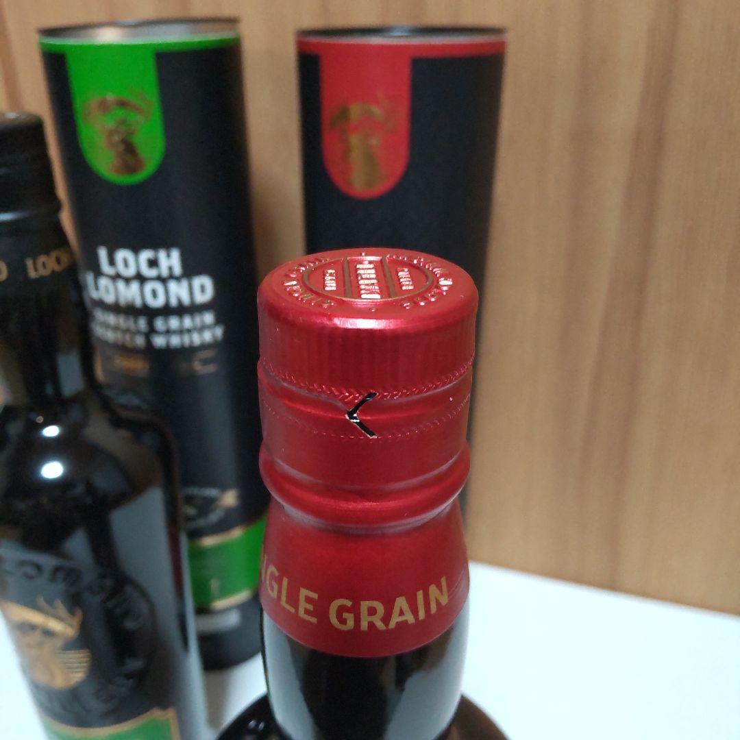 LOCH LOMOND COFFEY STILL 700ml 46度 ２本セット