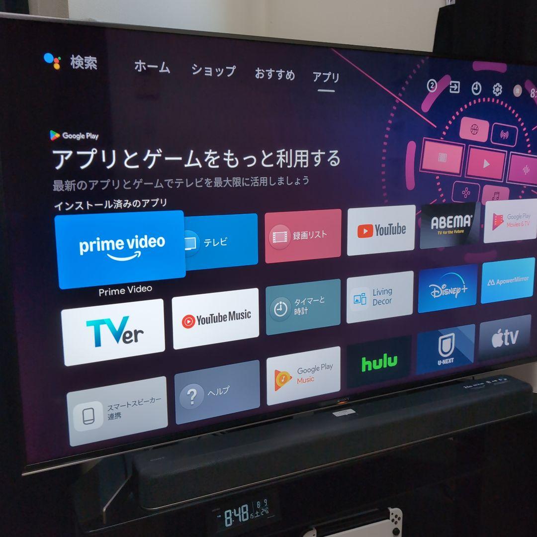 SONY製55インチ 4K液晶テレビ KJ-55X9500G