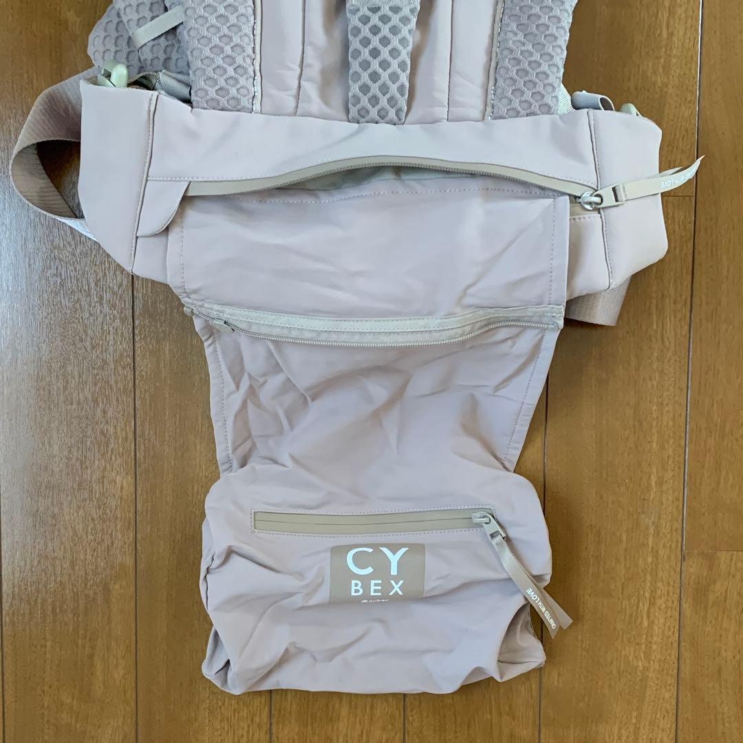 【最終値下2/7まで】サイベックス　コヤキャリア　ベージュ