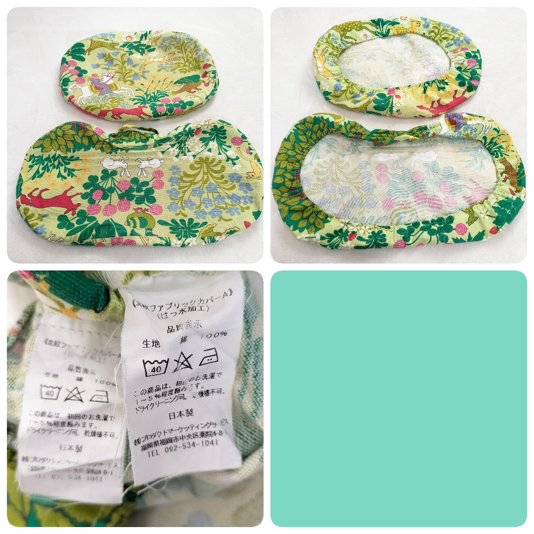 Rybo Balans Easy 姿勢矯正チェア 北欧 グリーン