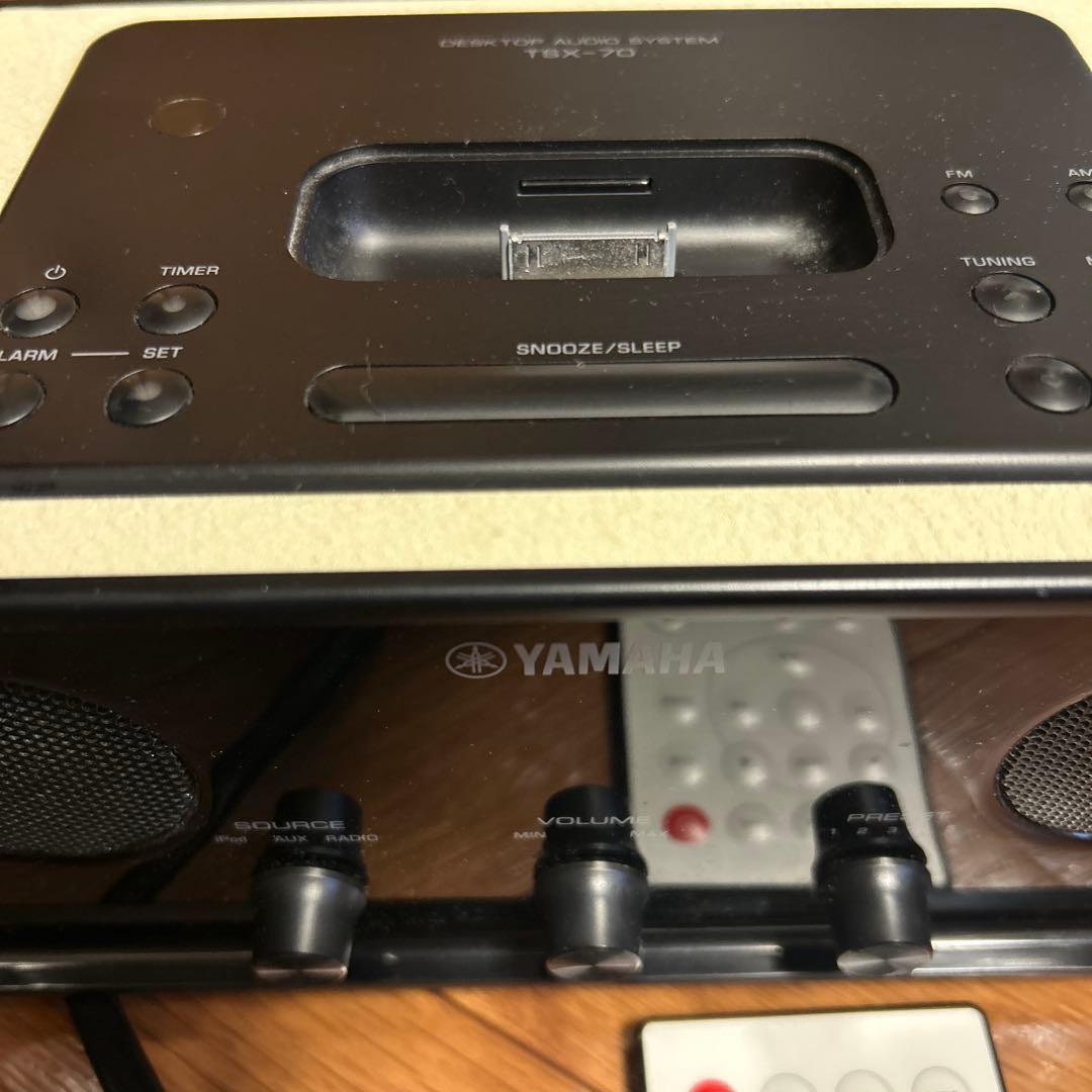 YAMAHA TSX-70 ミニコンポ iPodドック付き