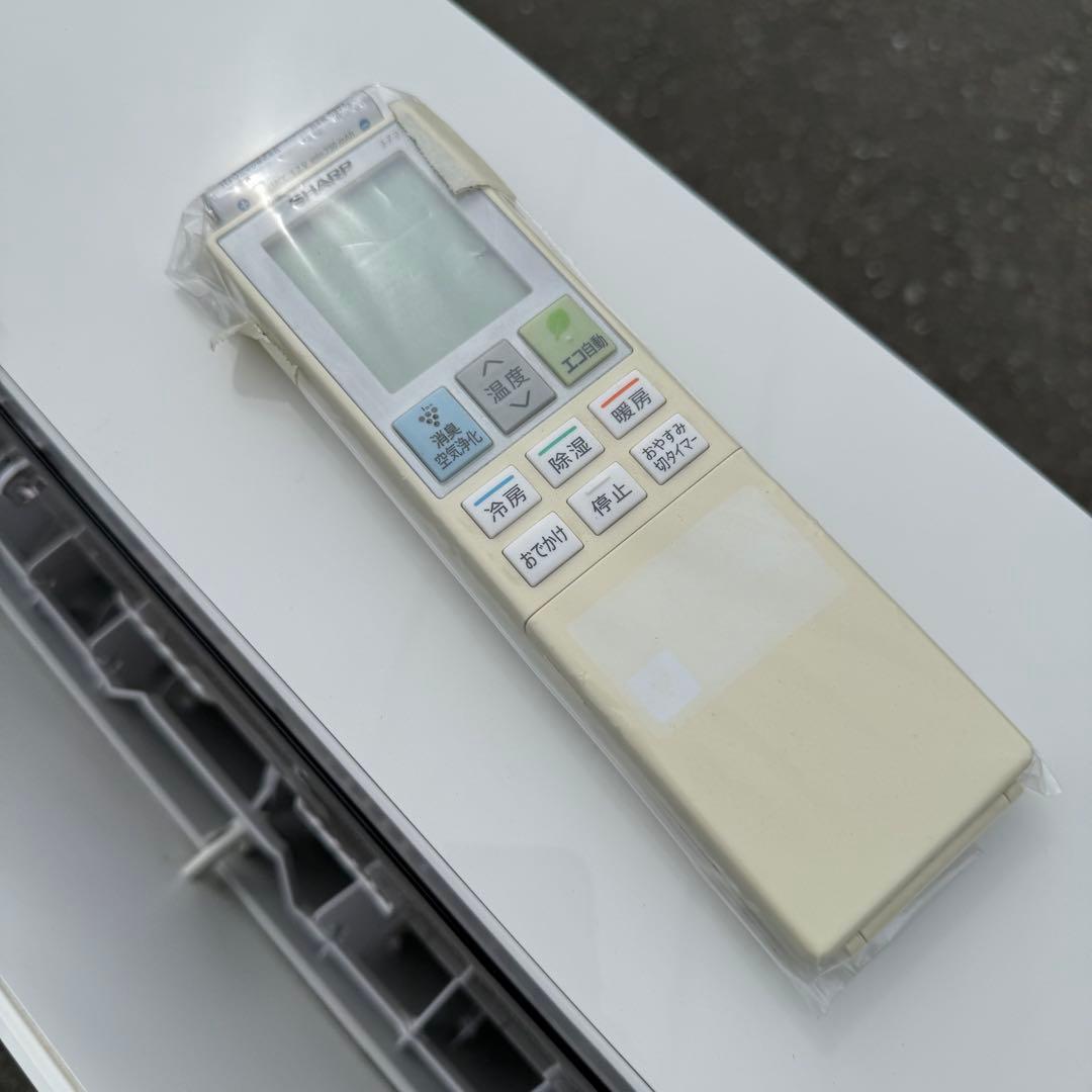 139ジャンク 激安早い者勝ち✨ シャープ　主に14畳用 エアコン　新生活応援